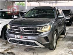 Volkswagen Atlas
